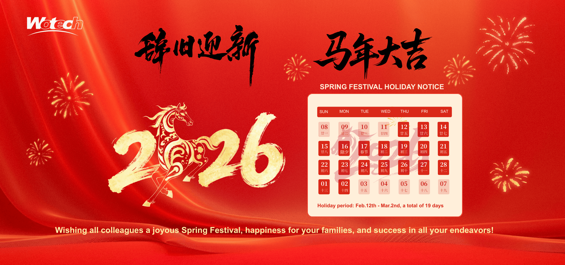 chất lượng Máy bơm nhiệt cho nhà nhà máy sản xuất