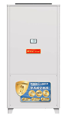 Mua Industrial Floor Standing Top Air Outlet Nước làm mát bơm nhiệt cho các địa điểm thể thao Logistics & Warehouse sản xuất trực tuyến