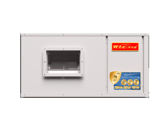 Ống trần loại bốc hơi làm mát bơm nhiệt cho siêu thị kho lưu trữ nhà để xe ngầm